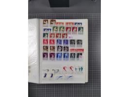 1872/1980 (ca.), mint never hinged/unused and used collection, including officials and postage dues, together with some souve