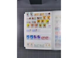 1872/1980 (ca.), mint never hinged/unused and used collection, including officials and postage dues, together with some souve