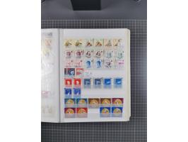 1872/1980 (ca.), mint never hinged/unused and used collection, including officials and postage dues, together with some souve