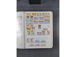 1872/1980 (ca.), mint never hinged/unused and used collection, including officials and postage dues, together with some souve