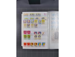 1872/1980 (ca.), mint never hinged/unused and used collection, including officials and postage dues, together with some souve