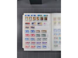 1872/1980 (ca.), mint never hinged/unused and used collection, including officials and postage dues, together with some souve