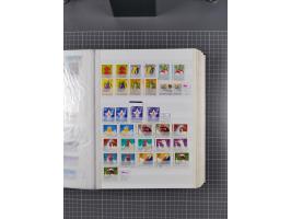 1872/1980 (ca.), mint never hinged/unused and used collection, including officials and postage dues, together with some souve