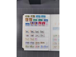 1872/1980 (ca.), mint never hinged/unused and used collection, including officials and postage dues, together with some souve