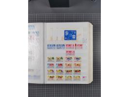 1872/1980 (ca.), mint never hinged/unused and used collection, including officials and postage dues, together with some souve