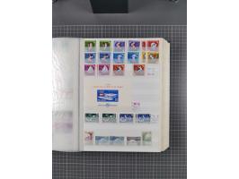 1872/1980 (ca.), mint never hinged/unused and used collection, including officials and postage dues, together with some souve