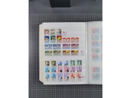 1872/1980 (ca.), mint never hinged/unused and used collection, including officials and postage dues, together with some souve