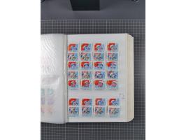 1872/1980 (ca.), mint never hinged/unused and used collection, including officials and postage dues, together with some souve