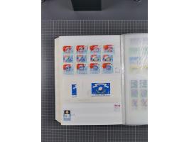 1872/1980 (ca.), mint never hinged/unused and used collection, including officials and postage dues, together with some souve