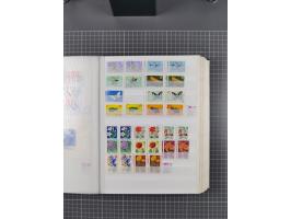 1872/1980 (ca.), mint never hinged/unused and used collection, including officials and postage dues, together with some souve