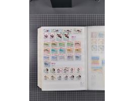 1872/1980 (ca.), mint never hinged/unused and used collection, including officials and postage dues, together with some souve