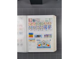 1872/1980 (ca.), mint never hinged/unused and used collection, including officials and postage dues, together with some souve