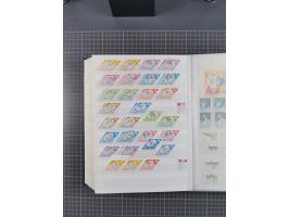 1872/1980 (ca.), mint never hinged/unused and used collection, including officials and postage dues, together with some souve