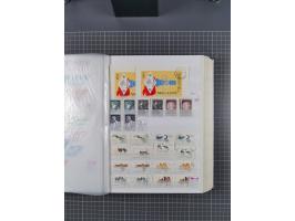 1872/1980 (ca.), mint never hinged/unused and used collection, including officials and postage dues, together with some souve