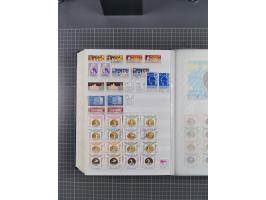 1872/1980 (ca.), mint never hinged/unused and used collection, including officials and postage dues, together with some souve