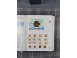 1872/1980 (ca.), mint never hinged/unused and used collection, including officials and postage dues, together with some souve