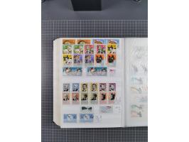 1872/1980 (ca.), mint never hinged/unused and used collection, including officials and postage dues, together with some souve