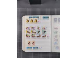 1872/1980 (ca.), mint never hinged/unused and used collection, including officials and postage dues, together with some souve