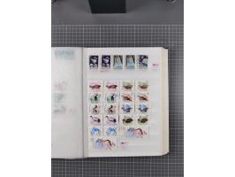 1872/1980 (ca.), mint never hinged/unused and used collection, including officials and postage dues, together with some souve