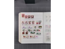 1872/1980 (ca.), mint never hinged/unused and used collection, including officials and postage dues, together with some souve