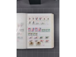 1872/1980 (ca.), mint never hinged/unused and used collection, including officials and postage dues, together with some souve