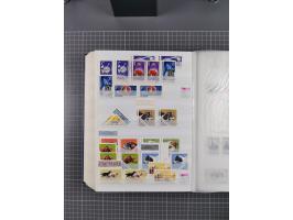 1872/1980 (ca.), mint never hinged/unused and used collection, including officials and postage dues, together with some souve