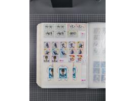 1872/1980 (ca.), mint never hinged/unused and used collection, including officials and postage dues, together with some souve