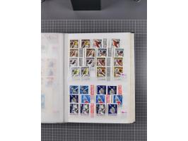 1872/1980 (ca.), mint never hinged/unused and used collection, including officials and postage dues, together with some souve