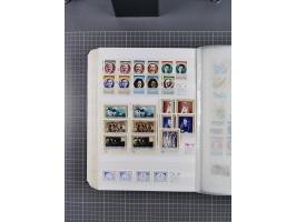 1872/1980 (ca.), mint never hinged/unused and used collection, including officials and postage dues, together with some souve