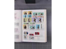 1872/1980 (ca.), mint never hinged/unused and used collection, including officials and postage dues, together with some souve