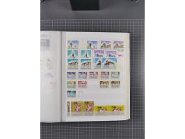 1872/1980 (ca.), mint never hinged/unused and used collection, including officials and postage dues, together with some souve