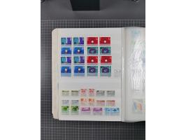 1872/1980 (ca.), mint never hinged/unused and used collection, including officials and postage dues, together with some souve