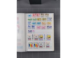 1872/1980 (ca.), mint never hinged/unused and used collection, including officials and postage dues, together with some souve