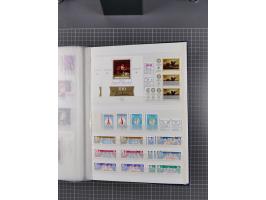 1872/1980 (ca.), mint never hinged/unused and used collection, including officials and postage dues, together with some souve