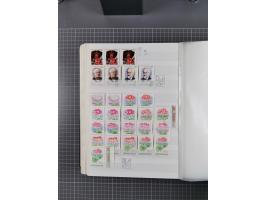 1872/1980 (ca.), mint never hinged/unused and used collection, including officials and postage dues, together with some souve