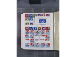 1872/1980 (ca.), mint never hinged/unused and used collection, including officials and postage dues, together with some souve