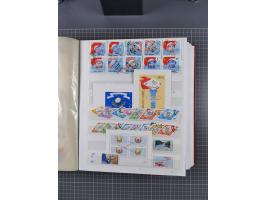 1872/1980 (ca.), mint never hinged/unused and used collection, including officials and postage dues, together with some souve