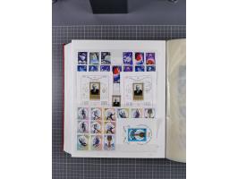 1872/1980 (ca.), mint never hinged/unused and used collection, including officials and postage dues, together with some souve