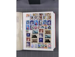 1872/1980 (ca.), mint never hinged/unused and used collection, including officials and postage dues, together with some souve