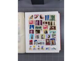 1872/1980 (ca.), mint never hinged/unused and used collection, including officials and postage dues, together with some souve