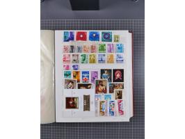 1872/1980 (ca.), mint never hinged/unused and used collection, including officials and postage dues, together with some souve