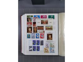 1872/1980 (ca.), mint never hinged/unused and used collection, including officials and postage dues, together with some souve