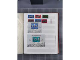 1872/1980 (ca.), mint never hinged/unused and used collection, including officials and postage dues, together with some souve