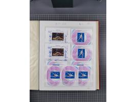 1872/1980 (ca.), mint never hinged/unused and used collection, including officials and postage dues, together with some souve