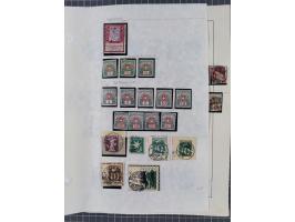 1850/2018, postfrische/ungebraucht, meist gestempelte Sammlung, u.a. mit Mi.-Nr. 152 gestempelt sign. Richter und umfangreich