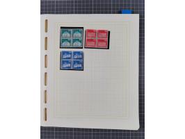 1850/2018, postfrische/ungebraucht, meist gestempelte Sammlung, u.a. mit Mi.-Nr. 152 gestempelt sign. Richter und umfangreich