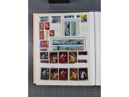 1960/76, mint never hinged/unused and used collection, two albums of imperforated issues, with most miniature and souvenir sh