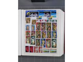 1960/76, mint never hinged/unused and used collection, two albums of imperforated issues, with most miniature and souvenir sh