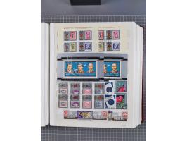 1960/76, mint never hinged/unused and used collection, two albums of imperforated issues, with most miniature and souvenir sh