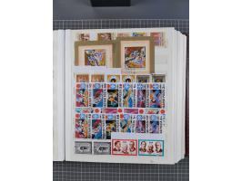 1960/76, mint never hinged/unused and used collection, two albums of imperforated issues, with most miniature and souvenir sh